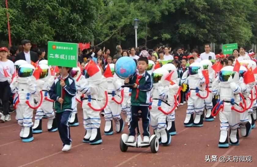 哆啦a梦地球交响乐路演,哆啦a梦月球流浪记