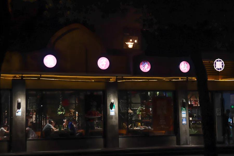 奉贤不为人知的美食,上海奉贤街巷美食排名前十