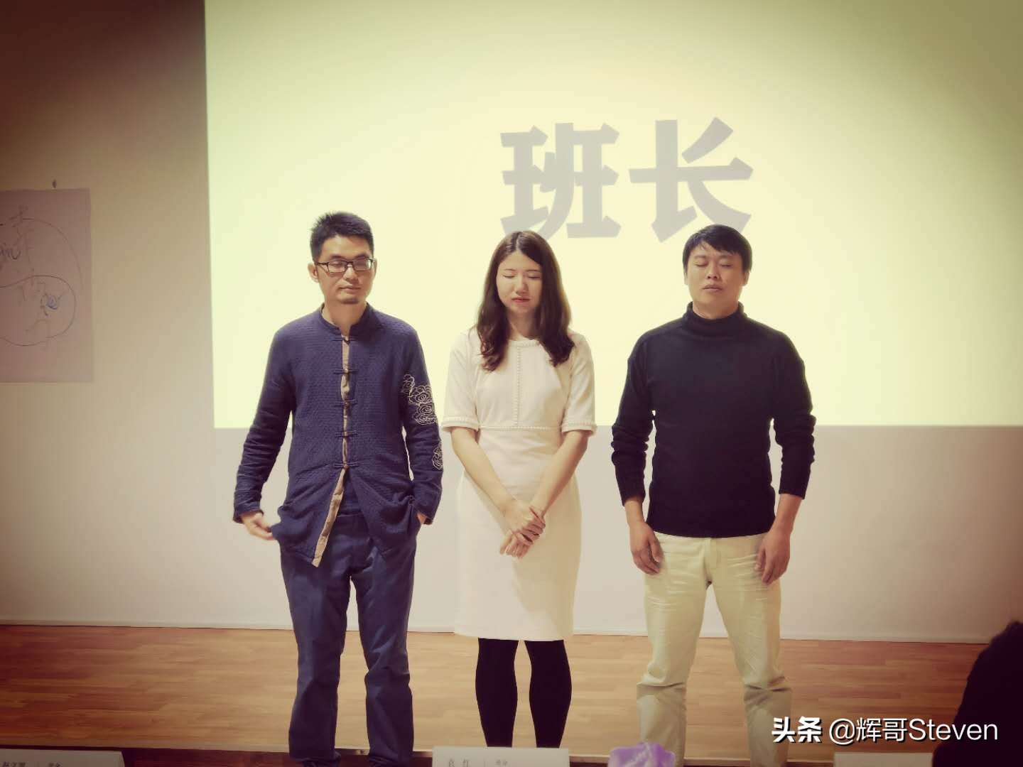 承无极教练禅决一飞冲天定争二话不说干会三生万物灵