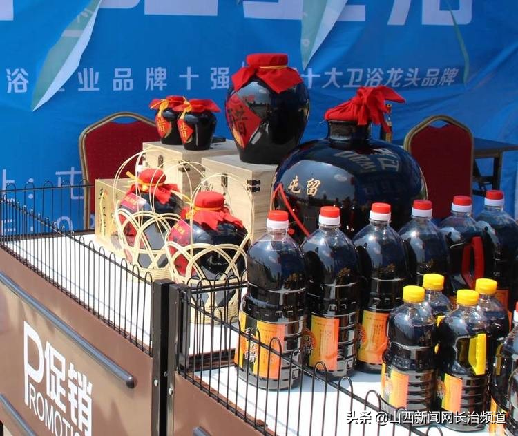 “我们身边的二青会”系列报道之五：看精彩赛事品屯留美食