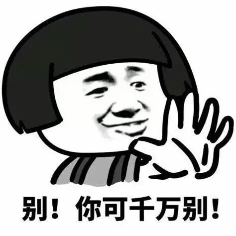 民间土方治病神奇,吃土可以治病