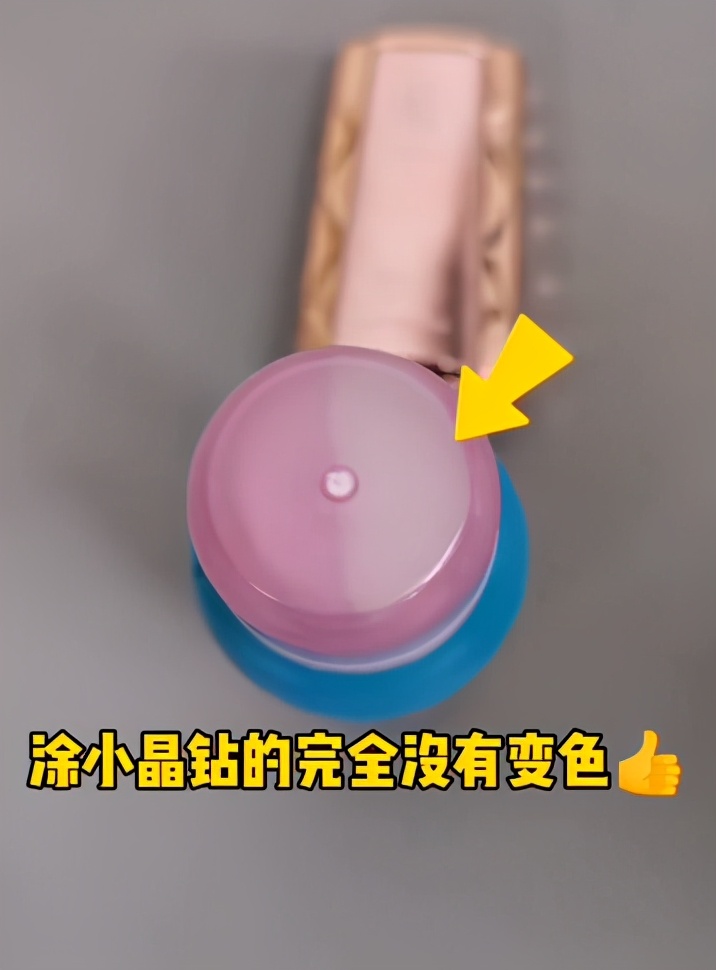 姬存希水光清透隔离防晒乳多少钱,姬存希小晶钻水光清透隔离防晒乳