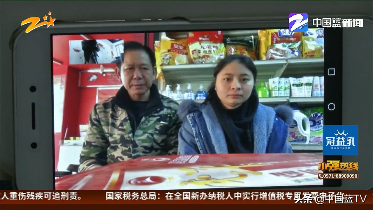 支付宝误转10000给陌生人怎么办,支付宝被转走8000多块钱够报案吗