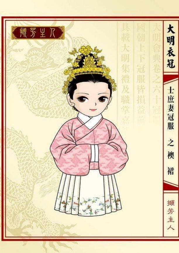 汉服萌新基础知识,汉服萌新教程