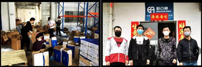 怡亚通物流现状,怡亚通物流跨境智能1号仓