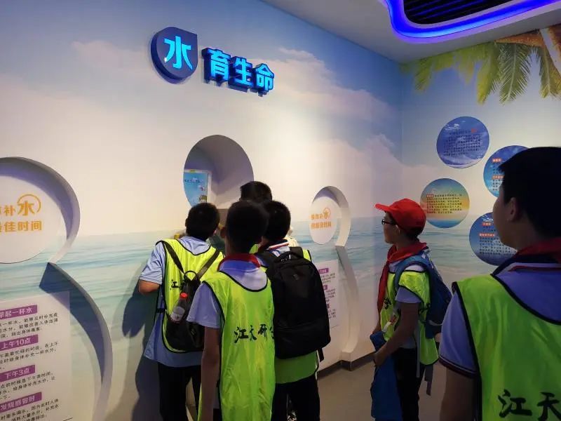 江苏省南通市启东市长江小学,启东长江小学研学