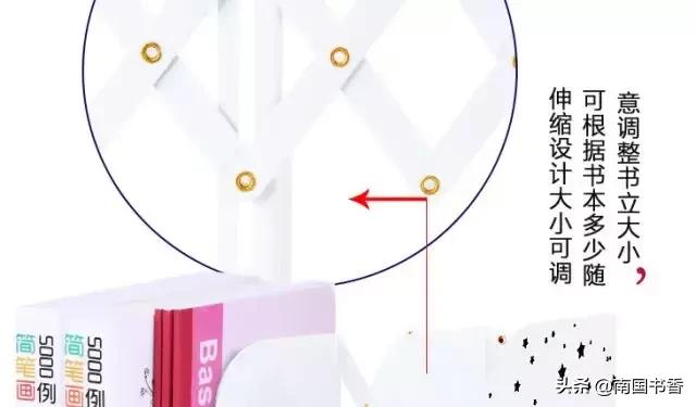 球场无情,球场无情人有情