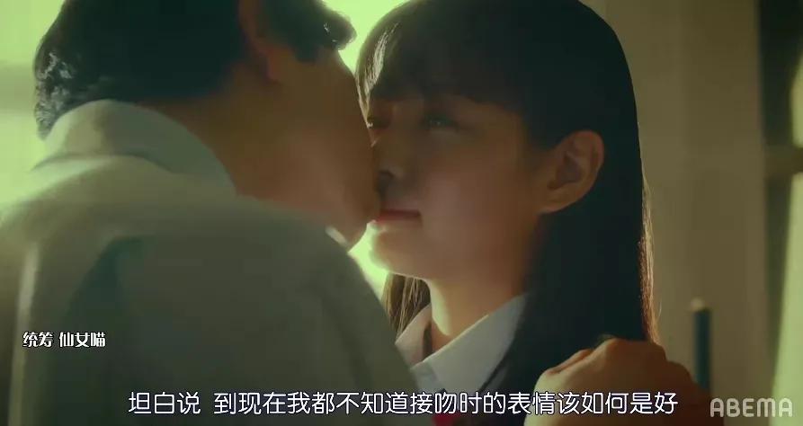 豆瓣9分以上的教育,豆瓣性教育