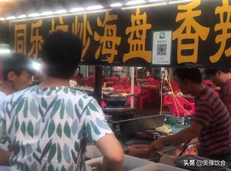 开封西司夜市小吃美食排名前十,开封美食篇十大夜市