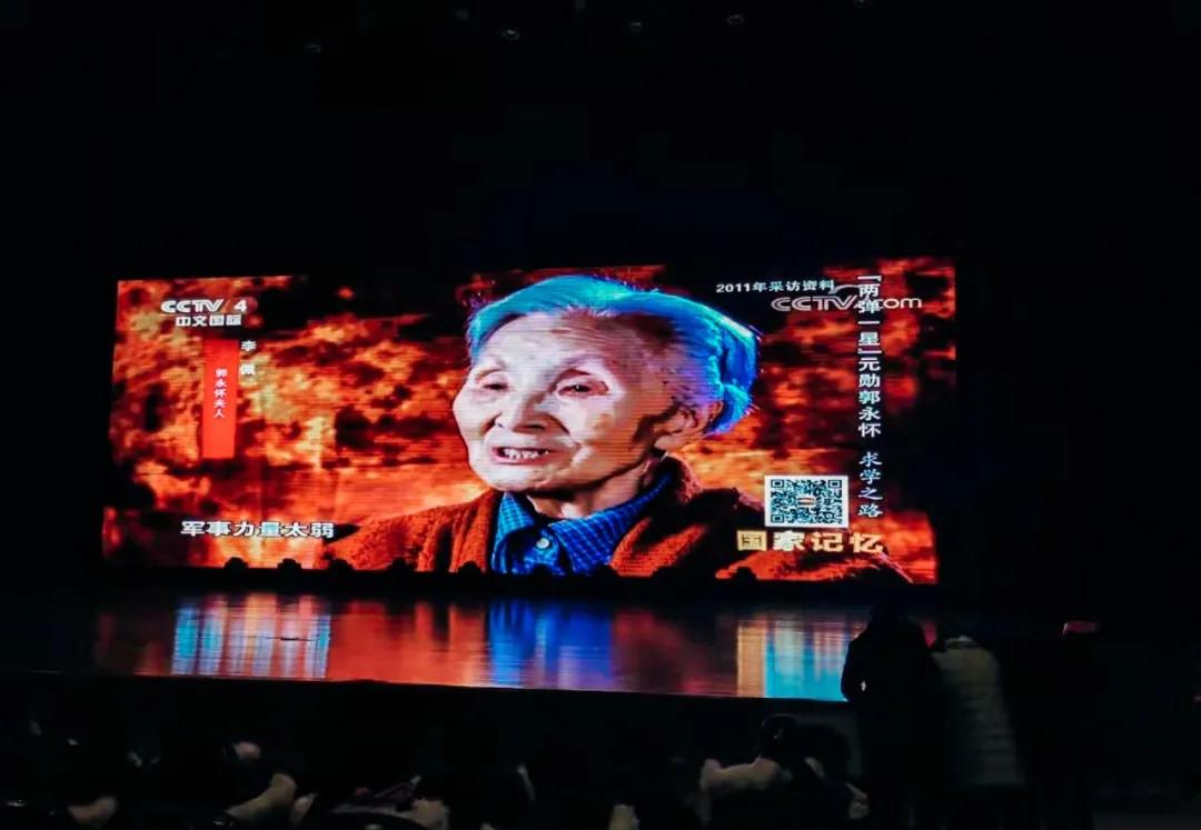 永不能忘记的“国家记忆”——至诚学校爱国主义系列活动