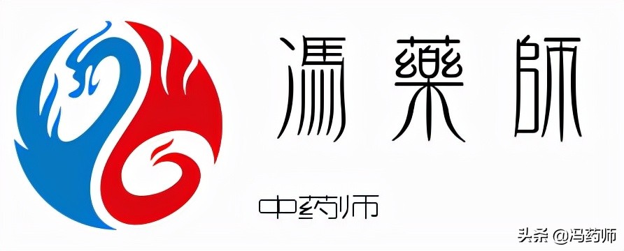 常见病联合用药|尿路感染