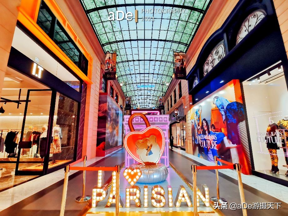 威尼斯运河购物中心,威尼斯人购物中心