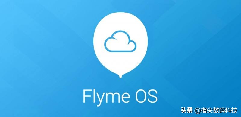 魅族手机丢失了应该进入什么官网,魅族手机丢了怎么在电脑上定位