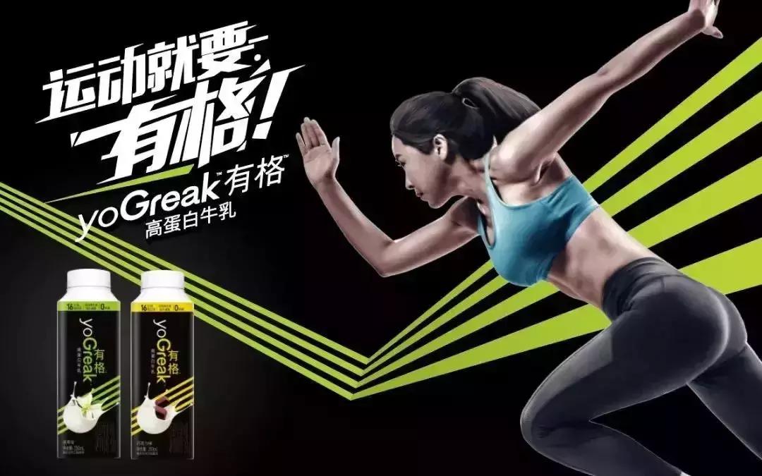 食品饮料深度解读,中国饮料未来的发展趋势