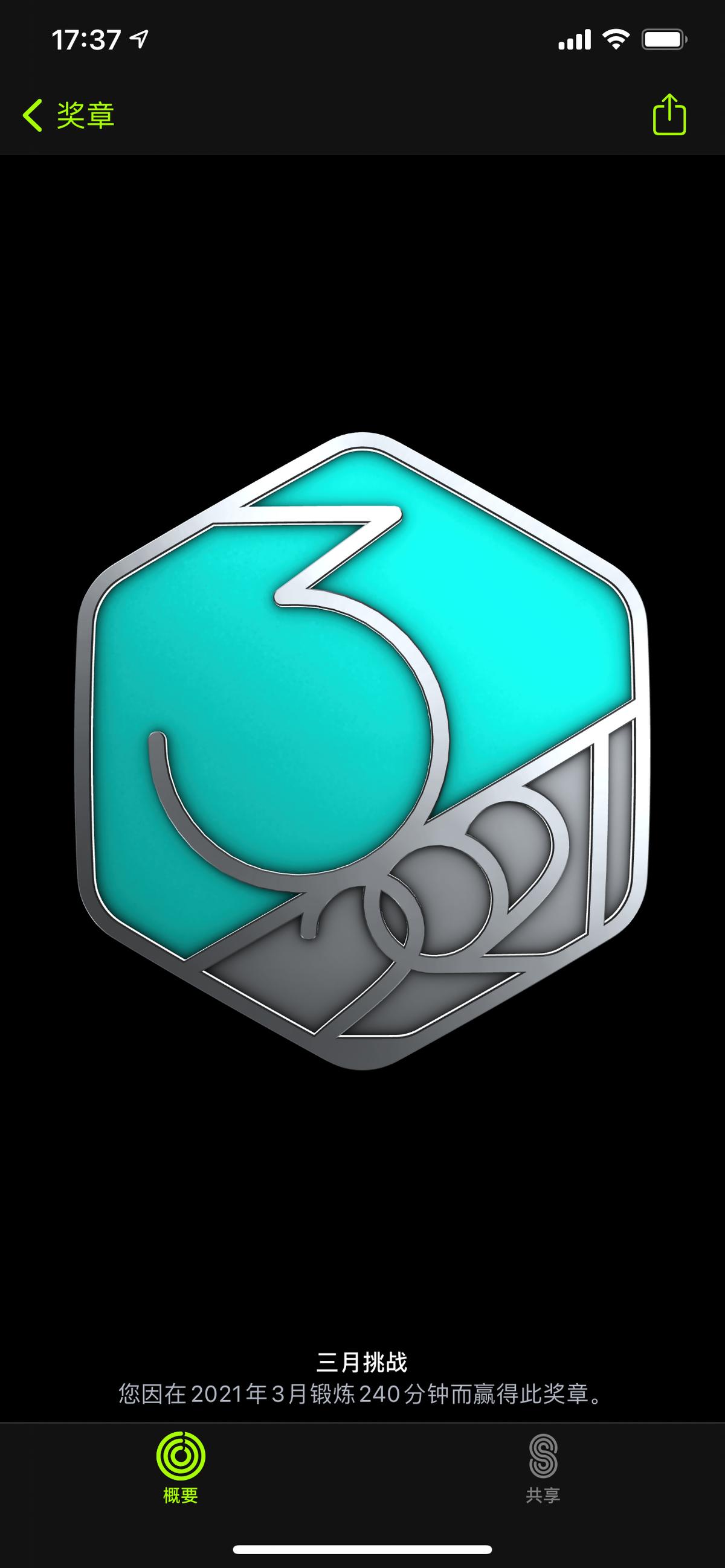 applewatch推荐买哪一款199,现在最适合入手的applewatch