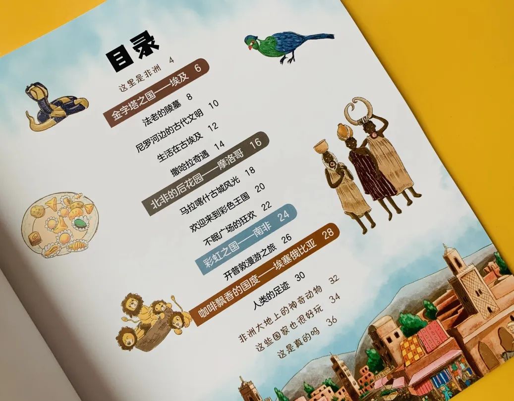 汪涵经典语录完整版,汪涵说要用自己的一生治愈童年