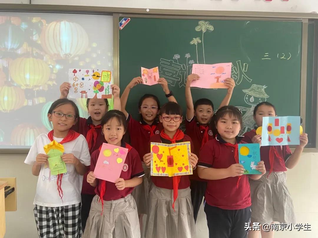 南京市古雄小学怎么样,南京市古雄小学直播