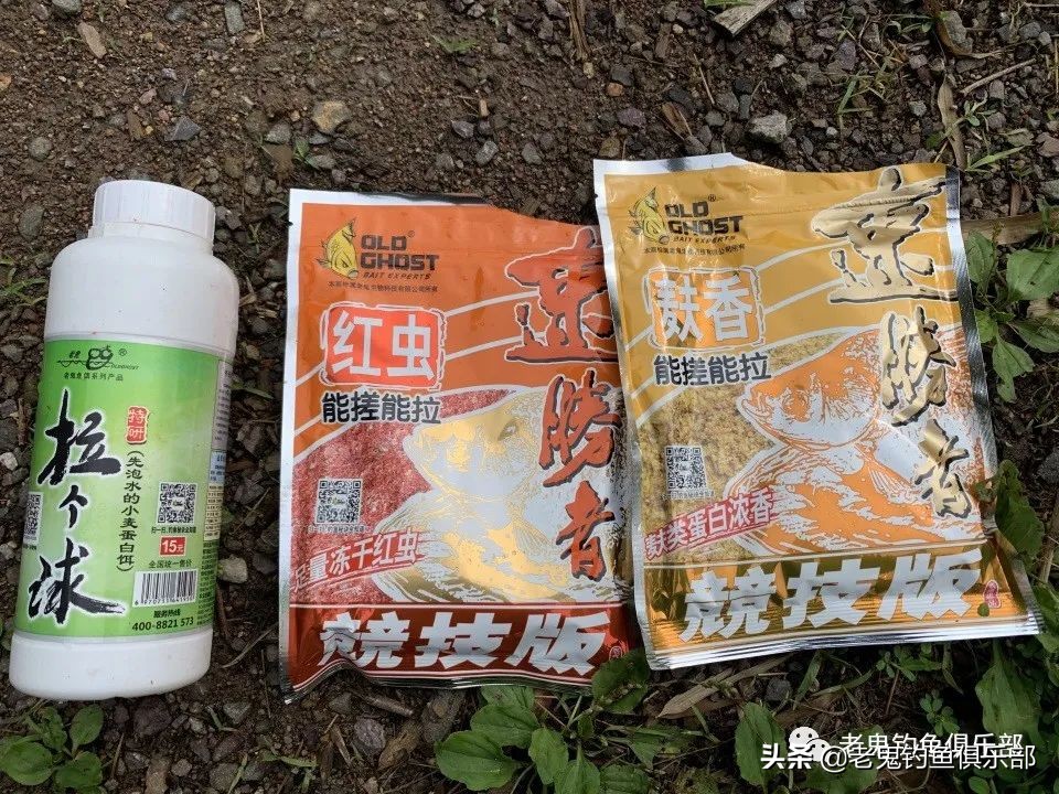 科学钓鱼评测老鬼速胜者鱼竿,老鬼速胜者7.2鱼竿测评