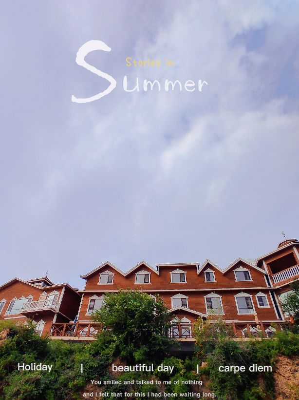 葫芦岛最低调的市,葫芦岛兴城市怎么样