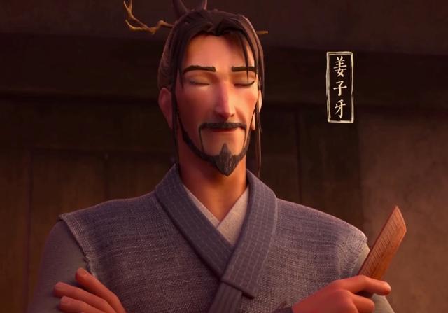 姜子牙最后和哪吒发生了什么,姜子牙封神以后姜子牙去哪里了