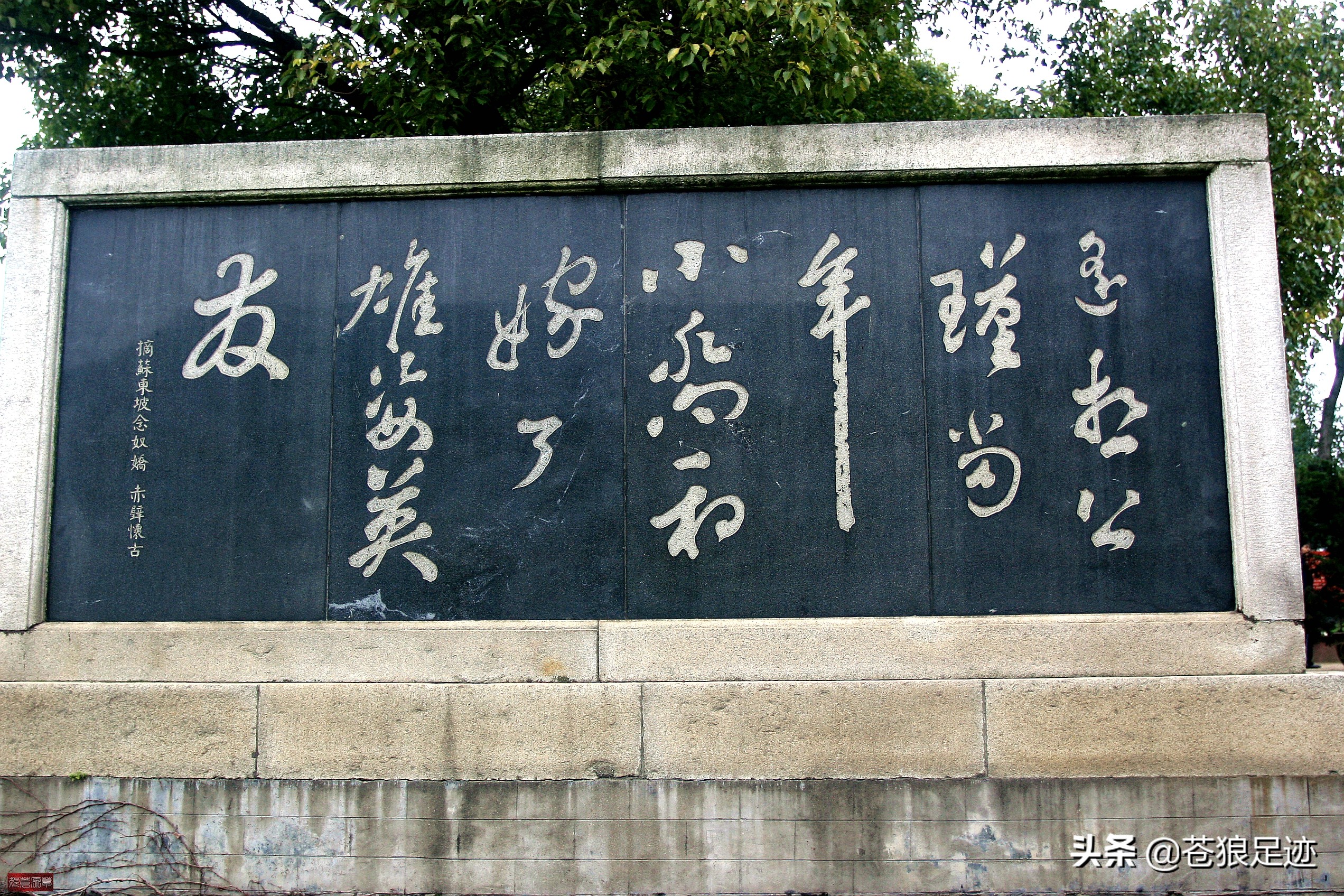 黄鹤楼滕王阁岳阳楼江南三大名楼,江南三大名楼岳阳楼记