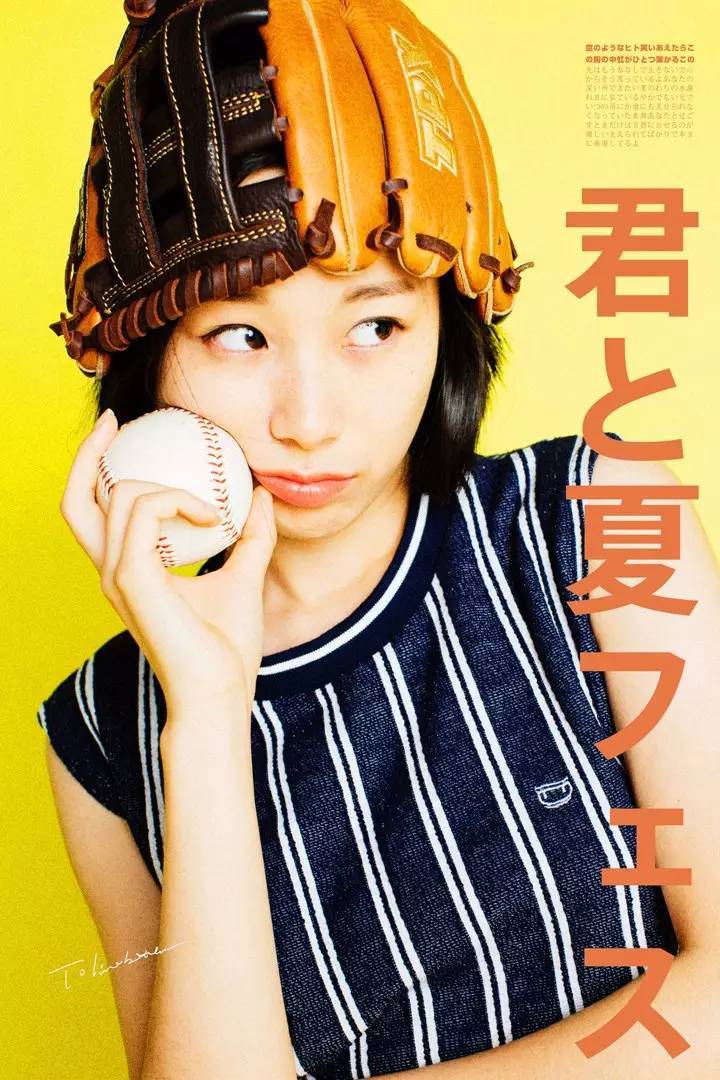 19张日系写真,日系写真有哪些特点和风格