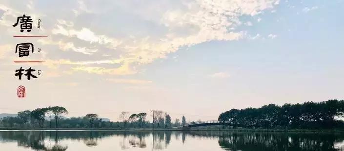 2019上海中秋节活动有哪些？这么多活动任你挑