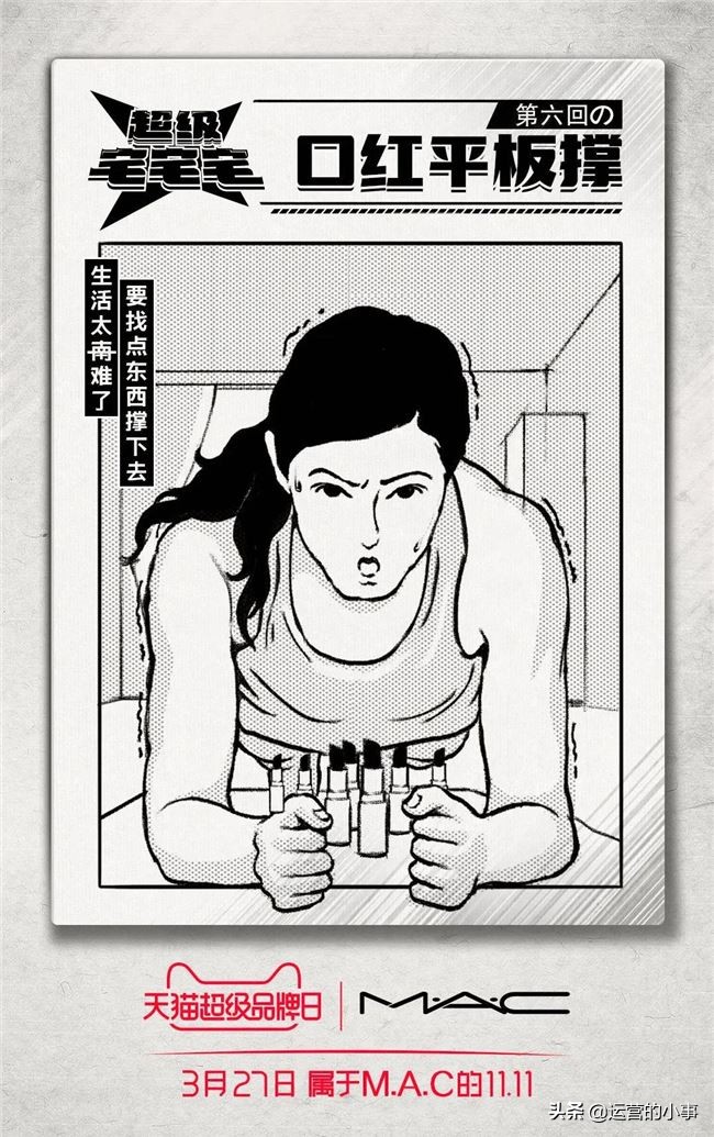 宅文化品牌,宅文化怎么发展