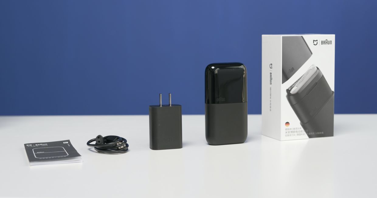 米家博朗剃须刀体验：同样双刀头，贵了七十有啥不同？