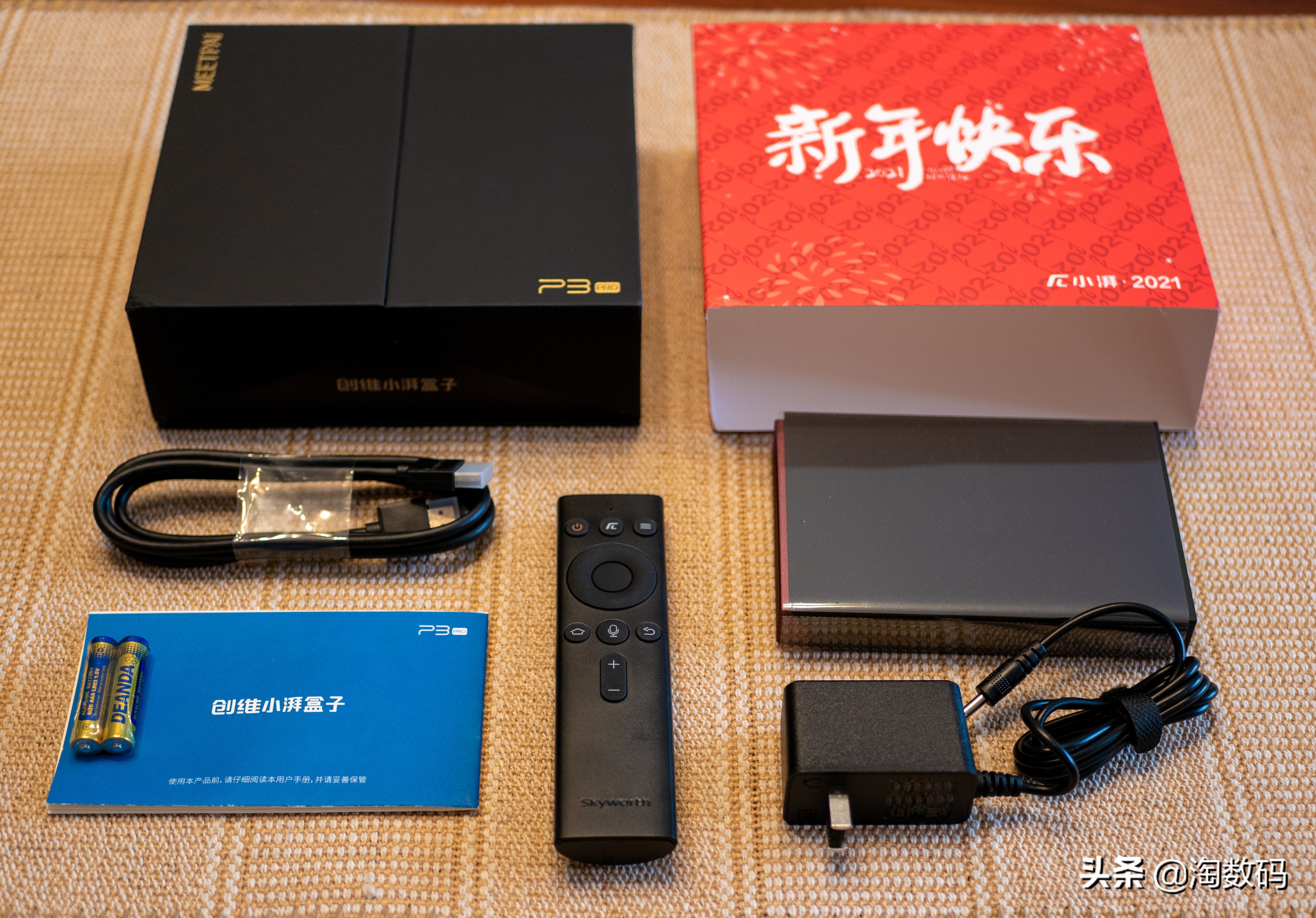 小湃盒子p3pro拆机,小湃盒子p30pro