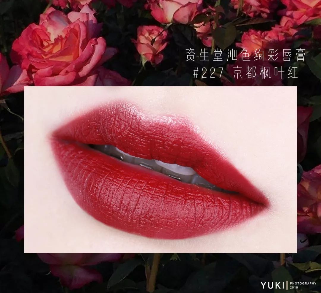2019年流行的口红,女人秋冬必买的口红2019