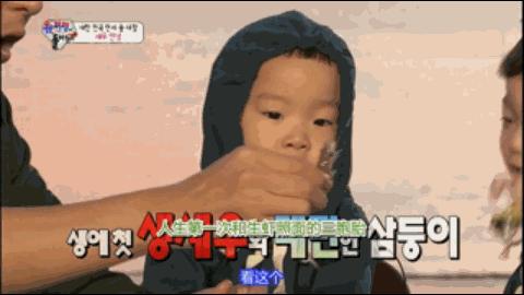 潮汕生腌在本地吃贵不贵,潮汕生腌吃了上头