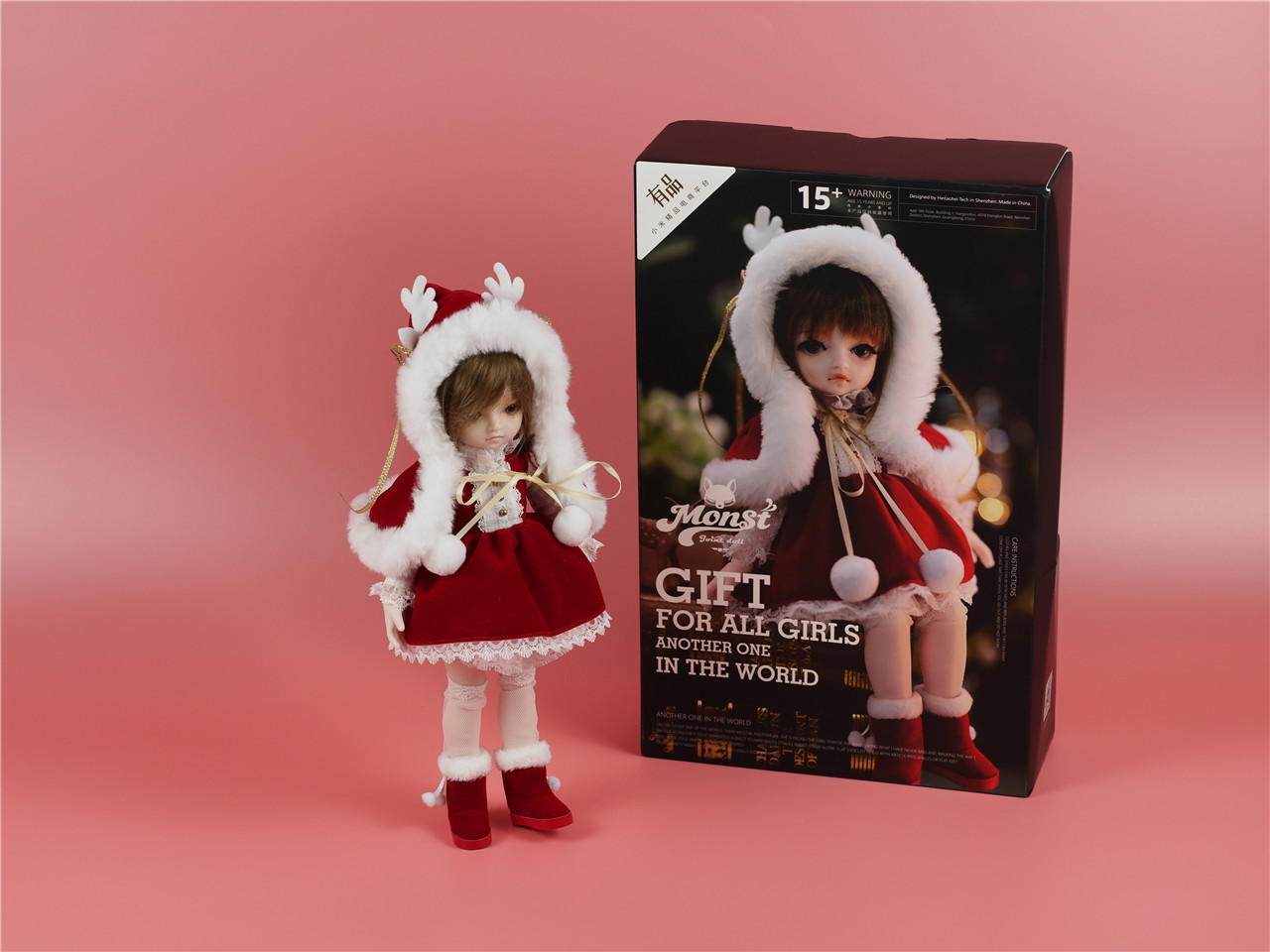 bjd娃娃礼盒装,春节特惠bjd娃娃