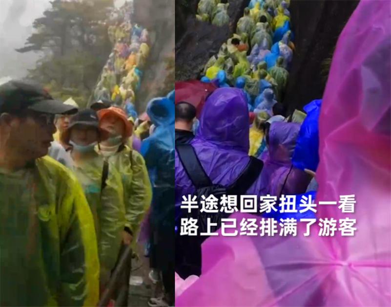 一个从业十年旅游人的自救之路,旅行死亡经历