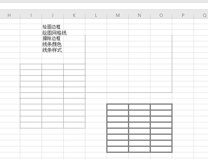 excel表格怎么自动添加边框,新手入门办公软件excel表格边框
