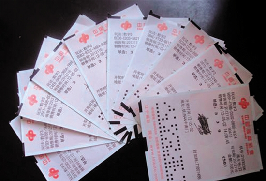 知道彩票中奖的瞬间,彩票分为几种哪种彩票的中奖率高