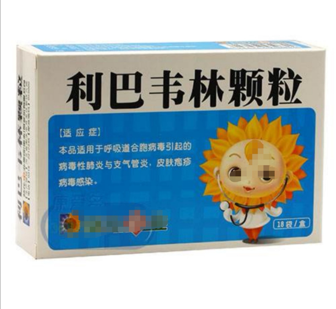 抗病毒的神药有用吗,曾经的新冠神药