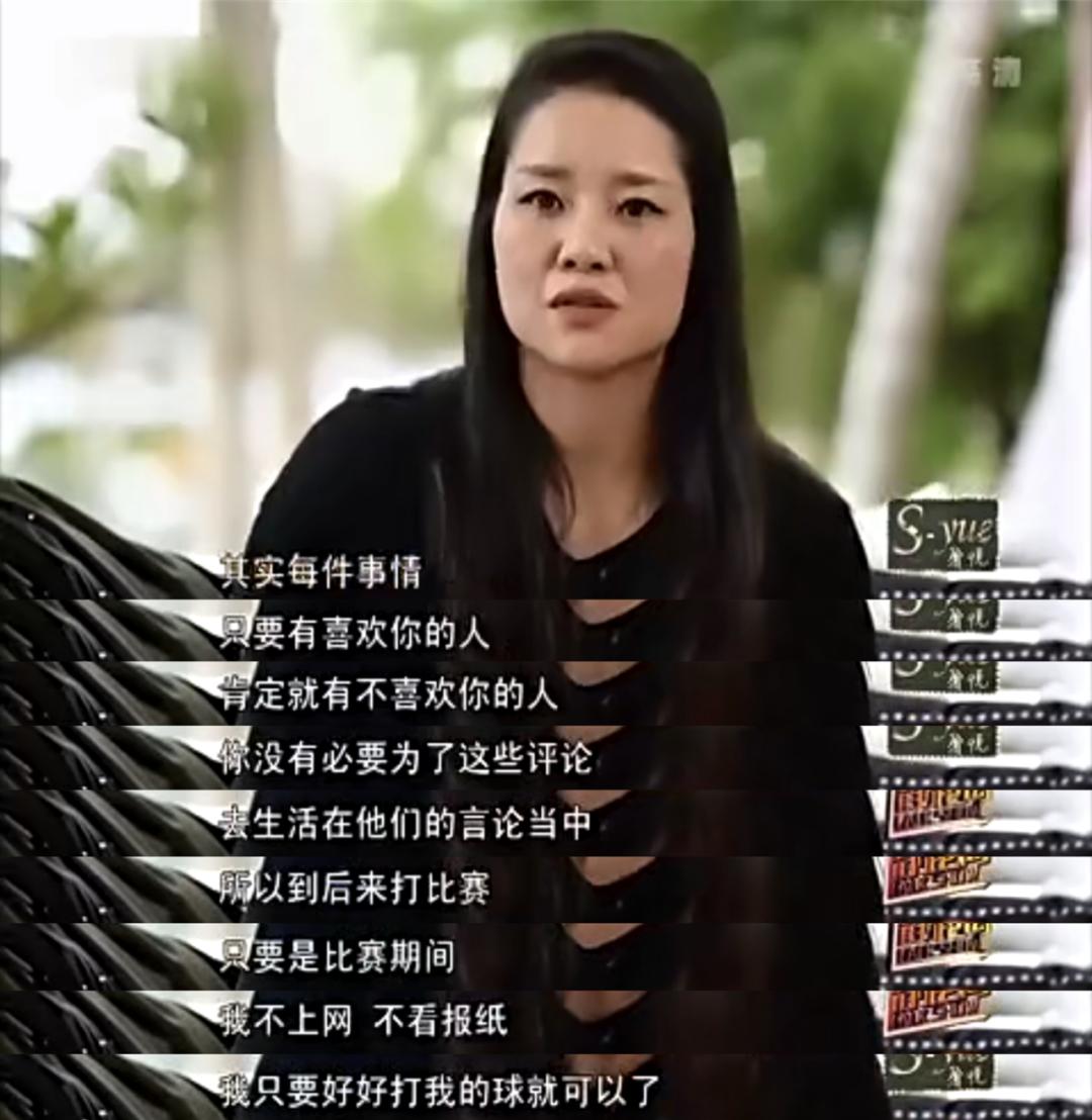 从负债累累到成为富翁,从负债到身价百万女富豪