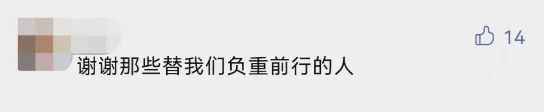 为了绿牌提车的人,为绿码奋斗