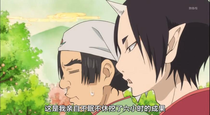 鬼灯的冷彻黑泽和白泽,鬼灯的冷彻白泽有多花心