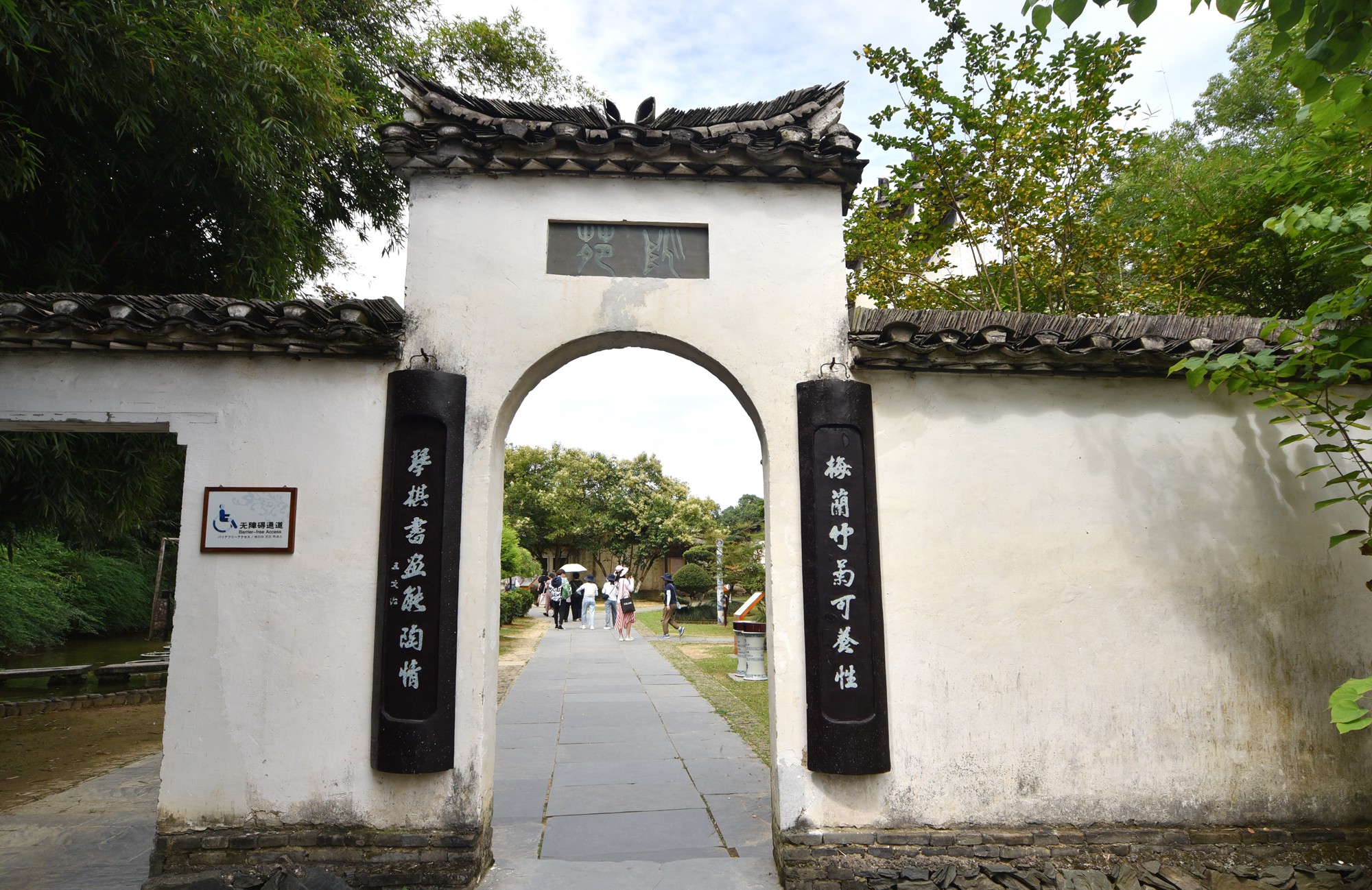 景德镇古窑陶瓷景区,中国陶瓷博物馆古窑民俗博览区