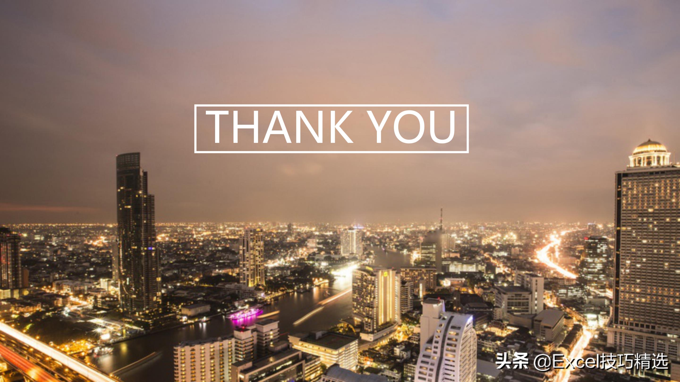 作为产品经理如何做好项目管理ppt,怎么做好一个项目管理人员的ppt