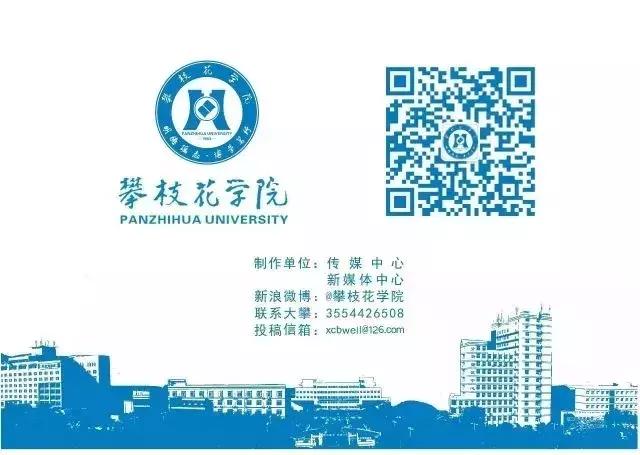 theone街舞冠军赛,攀大街舞