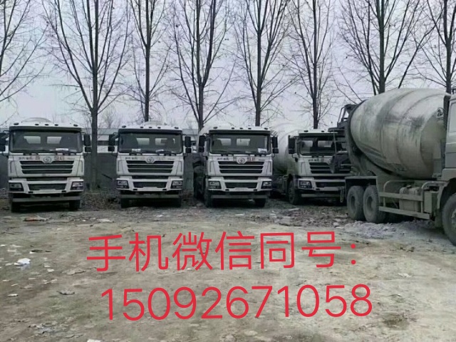 二手混凝土搅拌罐车交易市场,精品二手混凝土搅拌罐车