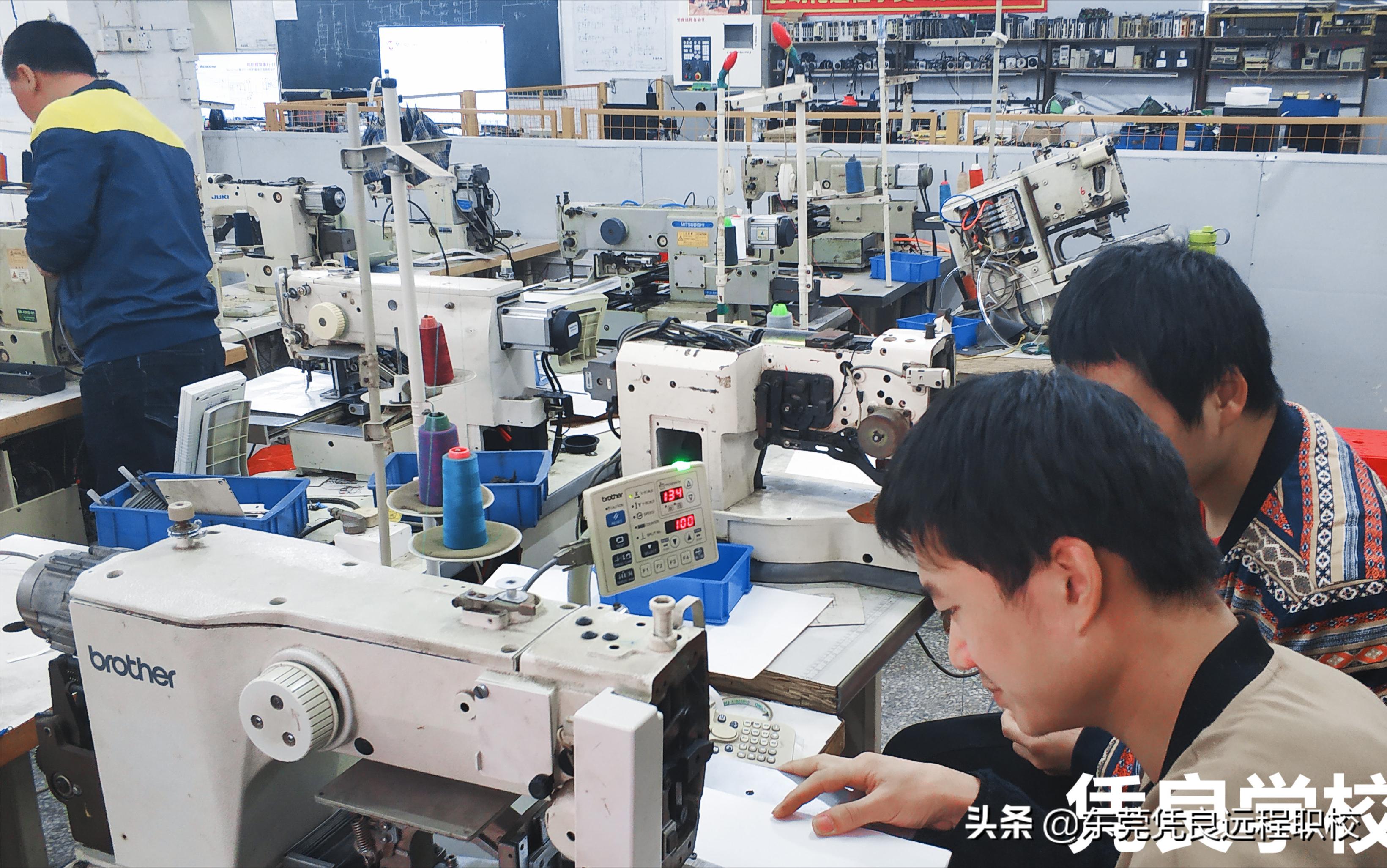 缝纫机电控故障与维修,缝纫机电控维修培训学校