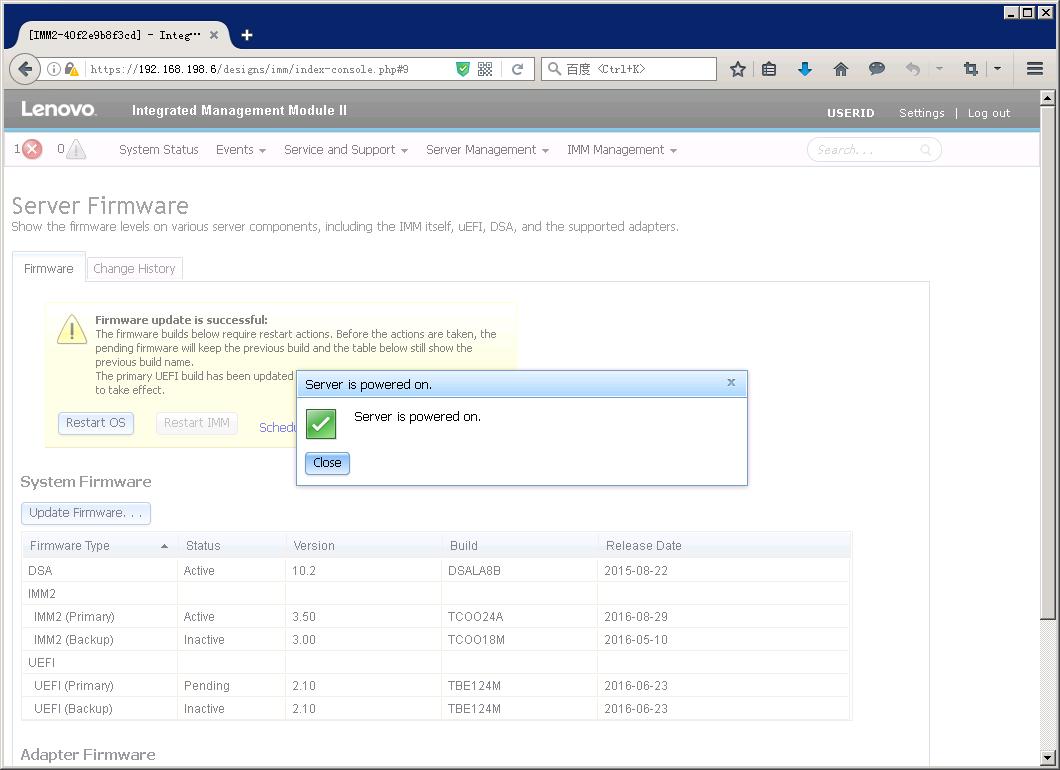联想ibm存储技术,联想ibm笔记本使用指南