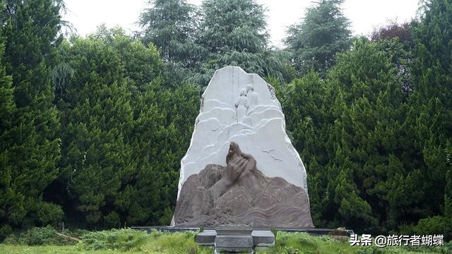 *少奇刘**夫人王光美陵墓，中国传奇女性，无字墓碑淡泊名利非常低调