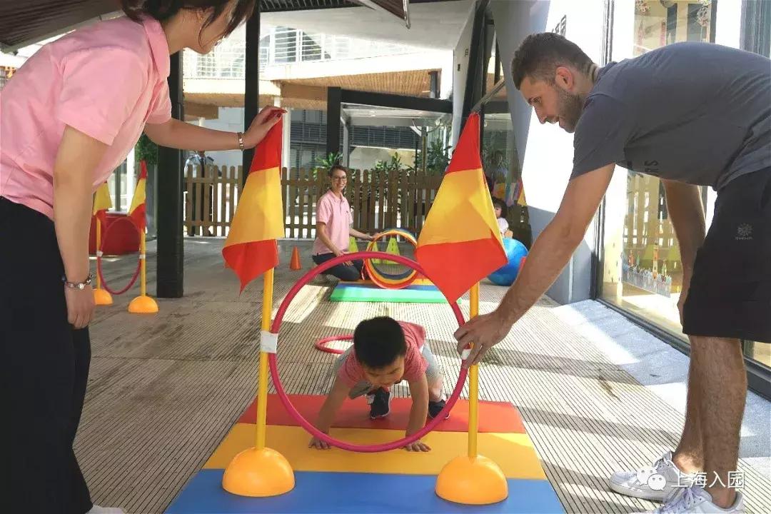 上海第一家托育中心,上海唯一建在公园里的房子