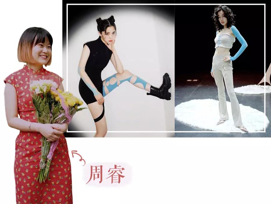 梦回90年代，这些“过气潮流”又回来了...