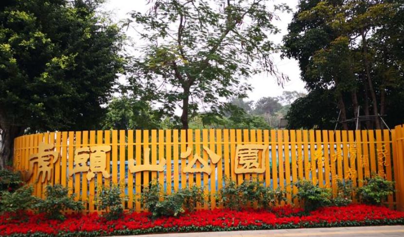 *光春**正好，快来搭乘开往春天的brt~